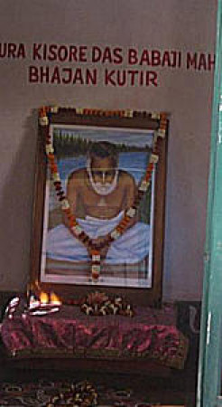 Srila Gaura-Kisora Dasa Babaji