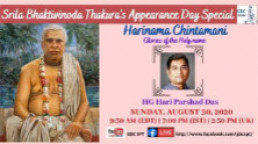Bhaktivinoda Thakura Appearance-Harinama Chintamani with Hari Parshad Das