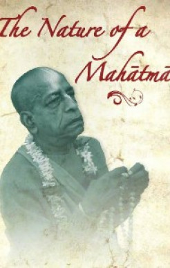 The nature of a Mahatma
