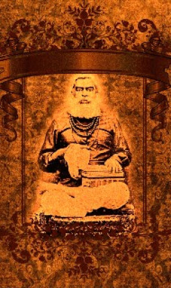 Srila Bhaktivinoda Thakura and Srila Prabhupada
