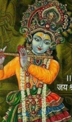 Looking for the Supreme God