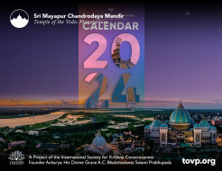TOVP Releases Visions of the TOVP Online 2024 Calendar Flipbooks for North America and India