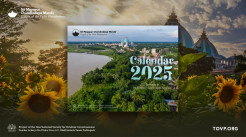 TOVP 2025 Calendars for North America and India