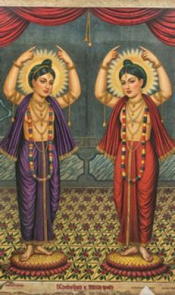 Celebrating Krishna Consciousness Through Teachings and History, February 3