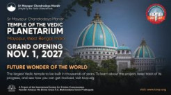 When Is the Temple of the Vedic Planetarium (TOVP) Opening?