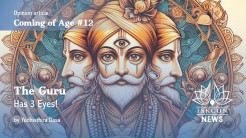 COMING OF AGE #12 – The Guru Has 3 Eyes!