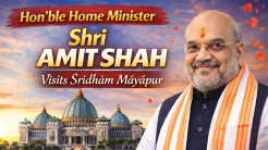 TOVP PRESENTS: Hon’ble Home Minister Shri Amit Shah Visits Śrīdhām Māyāpur