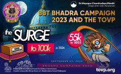 The BBT 2023 Bhadra Purnima Marathon and the TOVP