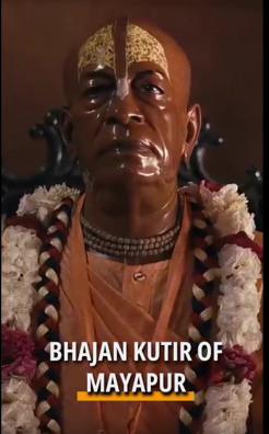TOVP Presents: Srila Prabhupada's Bhajan Kutir - The Heart of Mayapur Devotion