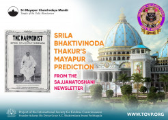 Srila Bhaktivinoda Thakura’s Mayapur Prediction