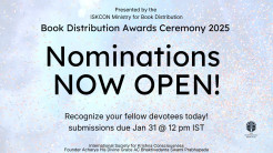 Global Call for Nominations to Honor Sankirtan Excellence and Innovation