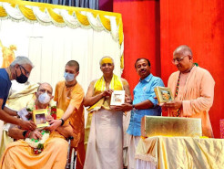 Release of the Chaitanya Charitamrita In Malayalam