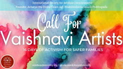 ISKCON Vaishnavi Ministry Calling For Vaishnavi Artists