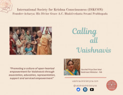 NA Vaishnavi Ministry: Let’s Come Together to Celebrate our Collective Creativity & Strength