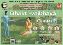 VIHE to Hold a Hybrid Bhakti-vaibhava Course Beginning This Month