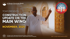 TOVP Main Wing Construction Update - November, 2025
