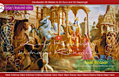 Lord Krishna Kidnaps Rukmini