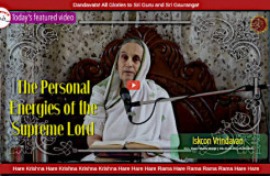The Personal Energies of the Supreme Lord
