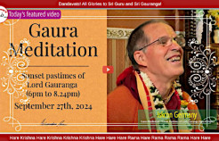 Gaura Meditation