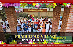 Prabhupada Village Inauguration