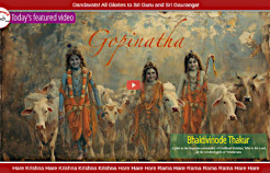 Gopinatha -- Sung by HH Bir Krishna Goswami