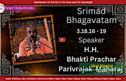 Srimad Bhagavatam 3.18.16 - 19