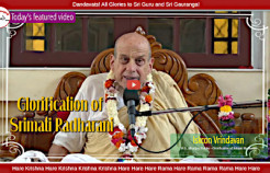 Glorification of Srimati Radharani