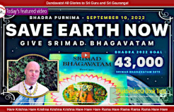 Bhadra Campaign 2022 - Save Earth Now! | 2022-08-28