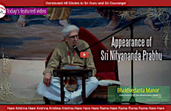 Appearance of Sri Nityananda Prabhu