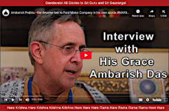 Interview with His Grace Ambarish Das