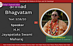 Srimad Bhagavatam 3.16.10