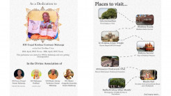 ISKCON to Host Dharmakshetra Kurukshetra Parikrama in Honor of HH Gopal Krishna Goswami
