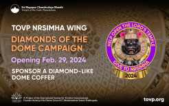 TOVP Nrsimhadeva Wing Diamonds of the Dome Campaign