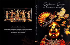 The TOVP Releases “Eighteen Days – Sri Panca Tattva’s Mayapur Lila” Flipbook