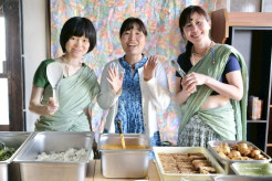 New ISKCON Center Opens in Traditional Samurai House in Tsukuba, Japan