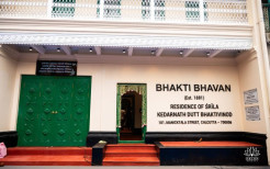 ISKCON Kolkata Restores Srila Bhaktivinod Thakur’s Home