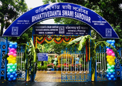https://iskconnews.org/a-dream-realized-inauguration-of-bhaktivedanta-sarovar-in-kolkata/