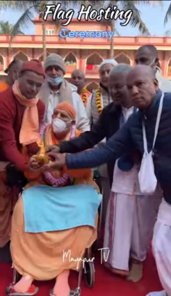 TOVP PRESENTS: Inauguration of 2026 Gaura Purnima Festival