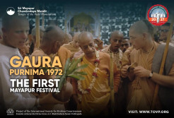 TOVP PRESENTS: The First ISKCON Mayapur Gaura Purnima Festival, February 29, 1972