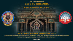 TOVP Presents “Give To Nrsimha”: A Song for Lord Nrsimhadeva