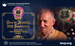 TOVP GIVE TO NRSIMHA 2023 Campaign! Help Open His Temple
