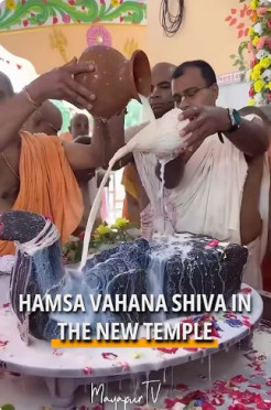 Hamsavahan Mahadev Temple Inauguration: A New Era of Devotion