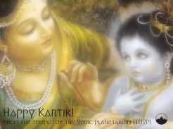 Happy Kartik from the TOVP