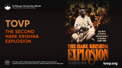 TOVP – The Second Hare Krishna Explosion