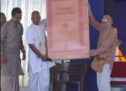 Bhaktivedanta Research Centre Republishes Historic Gaudiya Vaishnava Text: Chaitanya Mahaprabhu: His Life and Precepts by Srila Bhaktivinoda Thakura