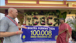 Global Bhadra Purnima 2026 Campaign Aims for 100,008 Bhagavatam Sets