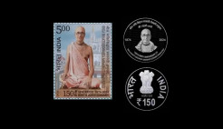 Commemorative Stamp and Coin Honoring Srila Bhaktisiddhanta Sarasvati Thakur Unveiled