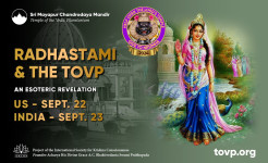 Radhastami and the TOVP