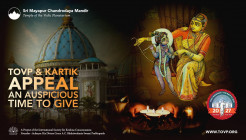 Kartik and the TOVP – 2025