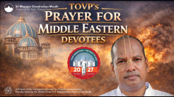TOVP’s Prayer for Middle Eastern Devotees
